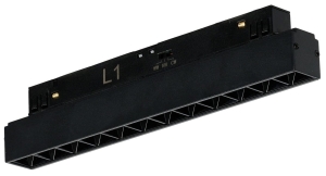 Czarny reflektor diodowy na szynoprzewód magnetyczny ściemnialny i na dwa obwody Azzardo AZ6240 Alfa 2Line Kira LED 12W 3000/4000/6000K 22cm 24stopnie