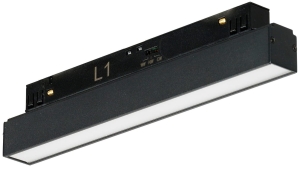 Czarny reflektor na szynoprzewód magnetyczny ściemnialny i na dwa obwody Azzardo AZ6236 Alfa 2Line Saga LED 12W 3000/4000/6000K 120stopni 22cm