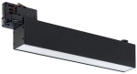 Czarny podłużny reflektor na szynoprzewód 3-fazowy Azzardo AZ5980 3Line Tanker LED 18W 3000/4000/6000K 120stopni 27cm