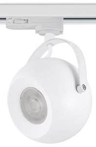 Biały reflektor na szynoprzewód 3-fazowy Azzardo AZ4709 3Line Gulia GU10