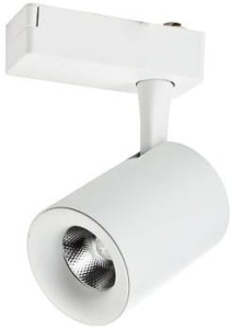 Biały reflektor na szynoprzewód 3-fazowy Azzardo AZ2222 3Line Tivoli LED 10W 3000K 24stopnie