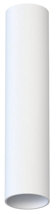 Lampa Nowodvorski Fourty S 10734 biały - 832b344f6890957735ce08782cce5edd