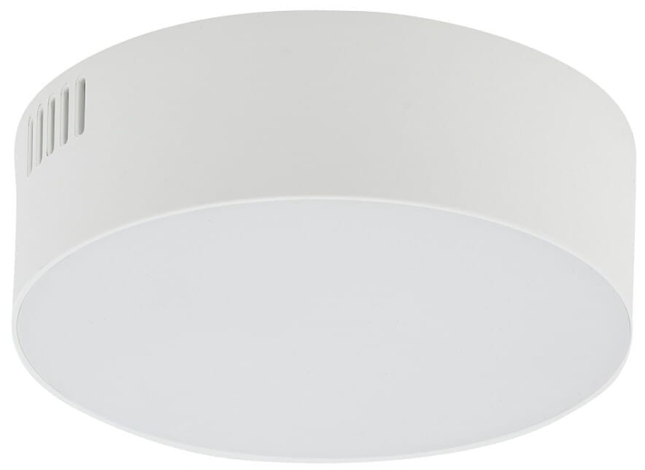 Lampa Nowodvorski Lid Round 10402 biały - ec10fae10d34cead4220aa4da5005369