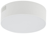Biała lampa sufitowa okrągły plafon Nowodvorski 10411 Lid Round LED 15W 4000K 4cm x 11cm
