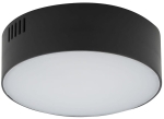 Czarna lampa sufitowa okrągły plafon Nowodvorski 10406 Lid Round LED 15W 3000K 4cm x 11cm