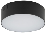 Czarna lampa sufitowa okrągły plafon Nowodvorski 10415 Lid Round LED 15W 4000K 4cm x 11cm