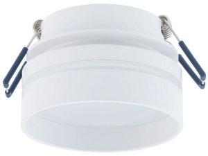 Biała okrągła lampa podtynkowa walec Nowodvorski 10494 Mljet GU10 8cm