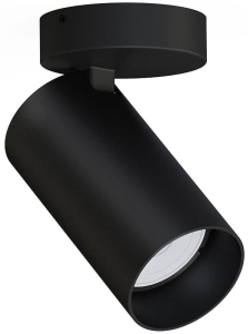 Czarna regulowana lampa sufitowa punktowa spot reflektorek Nowodvorski 7838 Mono GU10