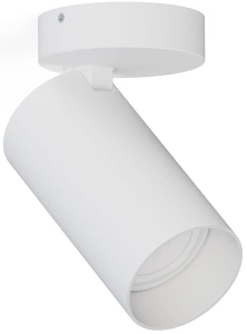 Biała regulowana lampa sufitowa punktowa spot reflektorek Nowodvorski 7807 Mono GU10