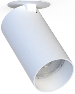 Biała lampa podtynkowa wpustowa z wystającym reflektorem Nowodvorski 7827 Mono Surface GU10