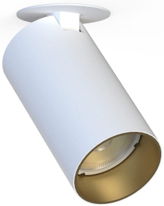 Biało złota lampa sufitowa podtynkowa spot z wystającym reflektorem Nowodvorski 7683 Mono Surface GU10