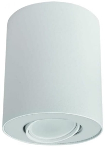 Lampa sufitowa punktowa spot regulowany Nowodvorski 8895 Set GU10 12cm x 10,5cm biały