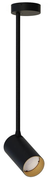 Lampa Nowodvorski Mono Long 7728 czarny - 7674 _2.jpg