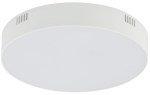 Biała lampa sufitowa okrągły plafon Nowodvorski 10404 Lid Round LED 35W 3000K 4cm x 21cm