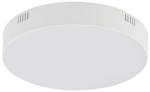 Biała lampa sufitowa okrągły plafon Nowodvorski 10413 Lid Round LED 35W 4000K 4cm x 21cm