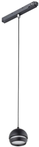 Czarna lampa wisząca kula na szynę magnetyczną LVM Nowodvorski 10653 Slot LED 5W 4000K 6cm x 90cm