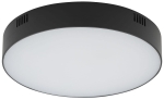 Czarna lampa sufitowa okrągły plafon Nowodvorski 10408 Lid Round LED 35W 3000K 4cm x 21cm