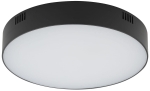 Czarna lampa sufitowa okrągły plafon Nowodvorski 10417 Lid Round LED 35W 4000K 4cm x 21cm