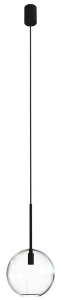 Czarna lampa wisząca z szklanym kloszem kulą Nowodvorski 7847 Sphere S G9 15cm