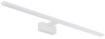 Biały kinkiet do łazienki nad lustro Nowodvorski 10674 Cezanne L LED 15W 3000K IP44 80cm
