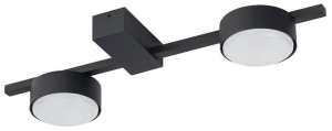 Czarna lampa sufitowa płaska listwa z dwoma okrągłymi reflektorami Nowodvorski 8264 Pills 2xGX53 39cm