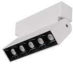 Biało czarna lampa sufitowa reflektor Nowodvorski 10070 Focus Mini LED 10W 4000K