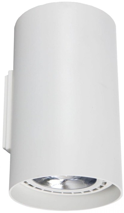 Lampa Nowodvorski Tube White 9317 biały - 9317.jpg