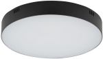 Czarna lampa sufitowa okrągły plafon Nowodvorski 10410 Lid Round LED 50W 3000K 4cm x 30cm