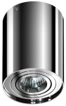 Chromowana lampa sufitowa tuba spot z regulacją Azzardo AZ0857 Bross GU10 12,5cm x 9,6cm