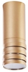 Złota lampa sufitowa tuba spot z dekoracyjnym wykończeniem Azzardo AZ3127 Locus GU10 16,7cm x 6cm