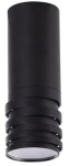 Czarna lampa sufitowa tuba spot z dekoracyjnym zakończeniem Azzardo AZ3126 Locus GU10 6cm x 16,7cm