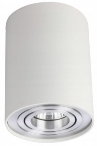 Biała tuba z aluminiowym spodem spot Azzardo AZ0781 Bross GU10 12,5cm x 9,6cm