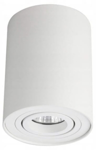 Lampa sufitowa punktowa spot regulowana Azzardo AZ0858 Bross GU10 12,5cm x 9,6cm Biały