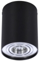 bross-1-tuba-lampa-techniczna-azzardo (13).jpg