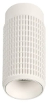 Biała lampa sufitowa tuba z dekoracyjnym karbowaniem Azzardo AZ3122 Avica GU10 12,5cm x 6,5cm