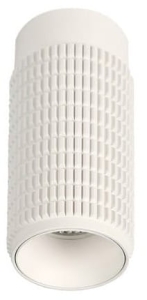 Biała lampa sufitowa tuba z dekoracyjnym karbowaniem Azzardo AZ3122 Avica GU10 12,5cm x 6,5cm
