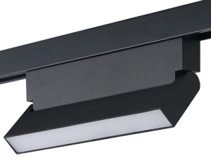 Czarna przechylana lampa mleczna na szynoprzewód magnetyczny Alfa Azzardo AZ5511 Sari LED 12W 2700-5700K 22cm 120stopni Bluetooth