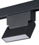 Czarna przechylana lampa mleczna na szynoprzewód magnetyczny Alfa Azzardo AZ5510 Sari LED 6W 2700-5700K 11cm 120stopni Bluetooth