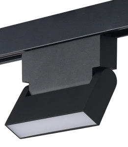 Czarna przechylana lampa mleczna na szynoprzewód magnetyczny Alfa Azzardo AZ5510 Sari LED 6W 2700-5700K 11cm 120stopni Bluetooth