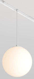 Lampa wisząca biała kula 23cm na biały szynoprzewód magnetyczny Multiline Loonari 705919 Stella LED 20W 4000K CRI90