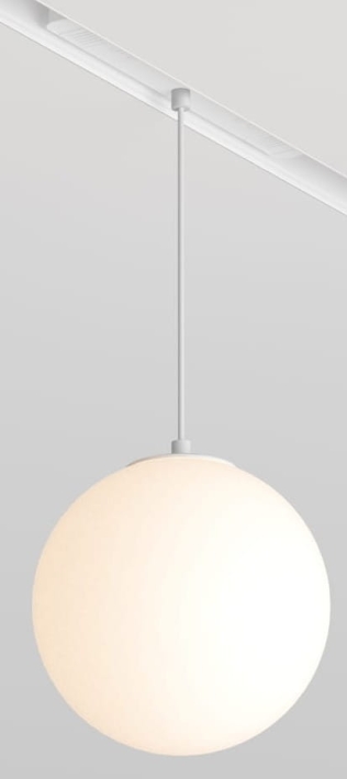 Lampa Loonari (Oxyled) Stella 705872 biały - 310647.jpg