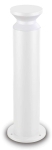 Biała zewnętrzna lampa stojąca słupek ogrodowy Ideal Lux 318721 Torre pt1 h60 E27