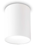 Biała lampa sufitowa punktowa walec Ideal Lux 319568 Nitro pl round d10 LED 25W 3000K 10.4cm