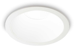 Biały okrągły reflektor lampa zewnętrzna do zabudowy Ideal Lux 273174 Game trim round 20W 3000K LED 12cm