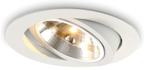 Biała okrągła regulowana lampa do sufitu podwieszanego Elkim Lighting 232701002 Rila ES111 18cm