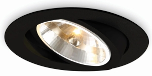 Czarna okrągła regulowana lampa do sufitu podwieszanego Elkim Lighting 232701003 Rila ES111 18cm