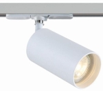 Biały reflektor na szynę 1-fazową Elkim Lighting 701001002 Stala/T 010 GU10 płaski adapter