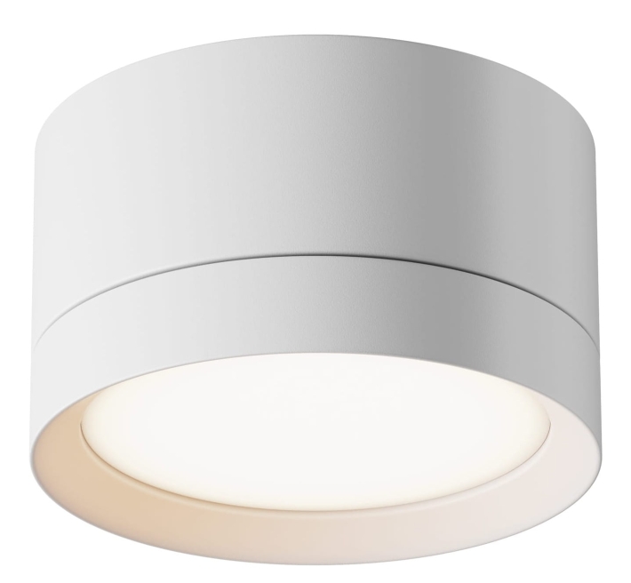 Lampa Maytoni Hoop C086CL-GX53-SRD-W biały - 8188ce4ca3a90c08caed5329baf8ae7d