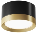 Lampa Sufitowa Spot Maytoni C086CL-GX53-SRD-BG Hoop GX53 5cm x 8,5cm czarny złoty