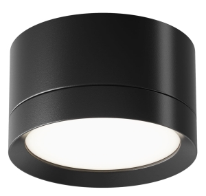 Lampa sufitowa spot Maytoni C086CL-GX53-SRD-B Hoop GX53 5cm x 8,5cm czarny